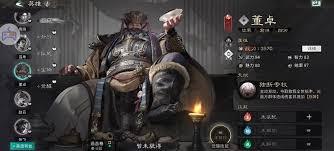 三国天下归心凤仪亭怎么配队