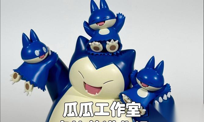 魂银版卡比兽获取方法是什么