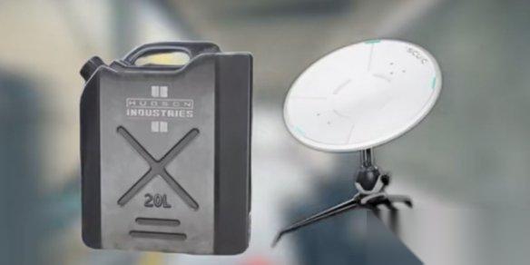 三角洲行动 卫星锅效果介绍