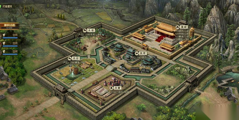 攻城掠地什么快速上40级