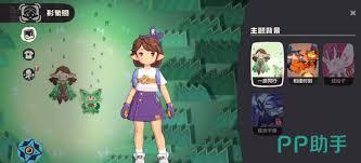 洛克王国世界罗盘如何使用