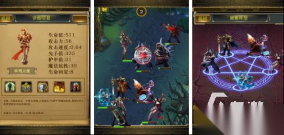 单机5v5游戏无需联网不登录哪些 2025好玩的5v5手游排名