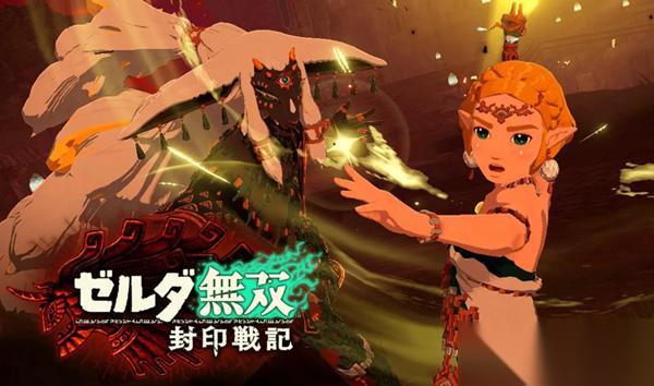 塞尔达无双封印战记禁忌魔像boss战怎么打 塞尔达无双封印战记禁忌魔像boss战打法攻略