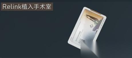 三角洲行动 巴克什跑刀房卡推荐