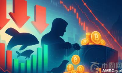 随着10万枚比特币在价格回调期间退出交易所，比特币分销压力有所缓解。