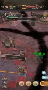 三国志战棋天下第一章主线任务怎么完成