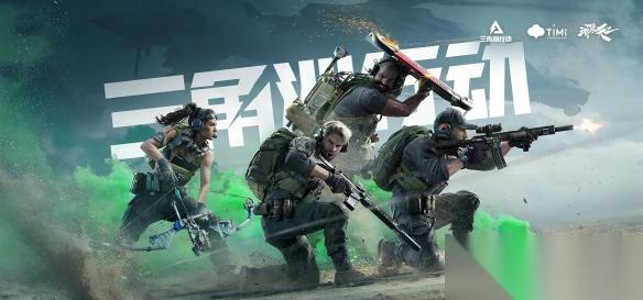 三角洲行动 零号大坝西楼监视室在哪里