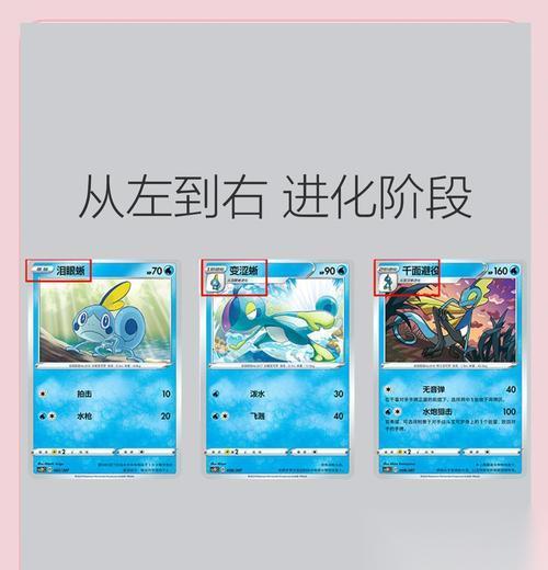 口袋妖怪卡住后怎么继续游戏