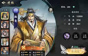 百战群英橙色武将哪个最强