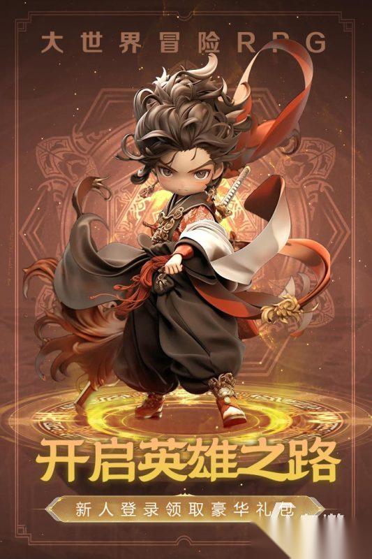 2025刺激的大乱斗游戏有哪些 五大好玩的大乱斗游戏分享