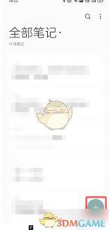 oppo便签如何画画