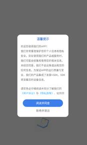 原子笔记app怎么使用