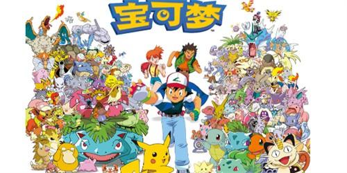 口袋妖怪属性相克表大全 最新属性克制表一览