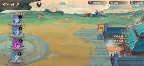 百战群英5星升6星怎么操作 百战群英5星升6星操作攻略