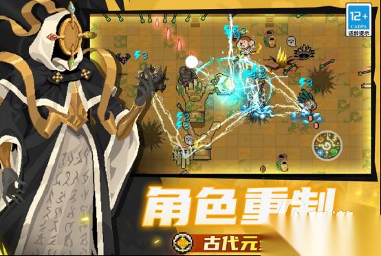 流行的动作小游戏有哪些 2025热门的动作手游下载大全