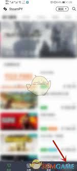 steampy如何查看我的订单