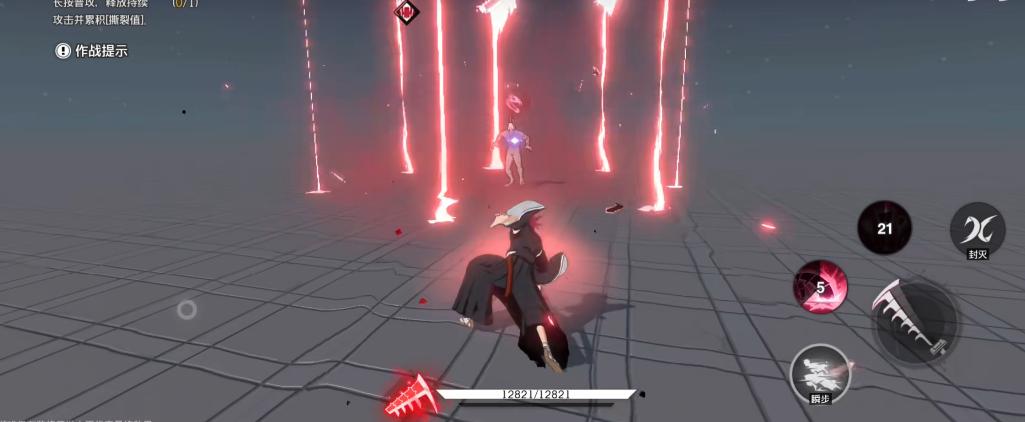 境界刀鸣阿散井恋次配队攻略