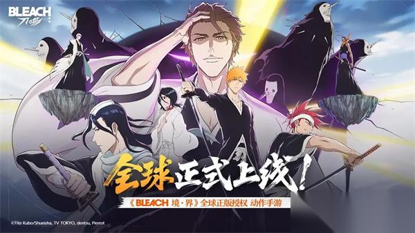 境界刀鸣2025最新兑换码汇总