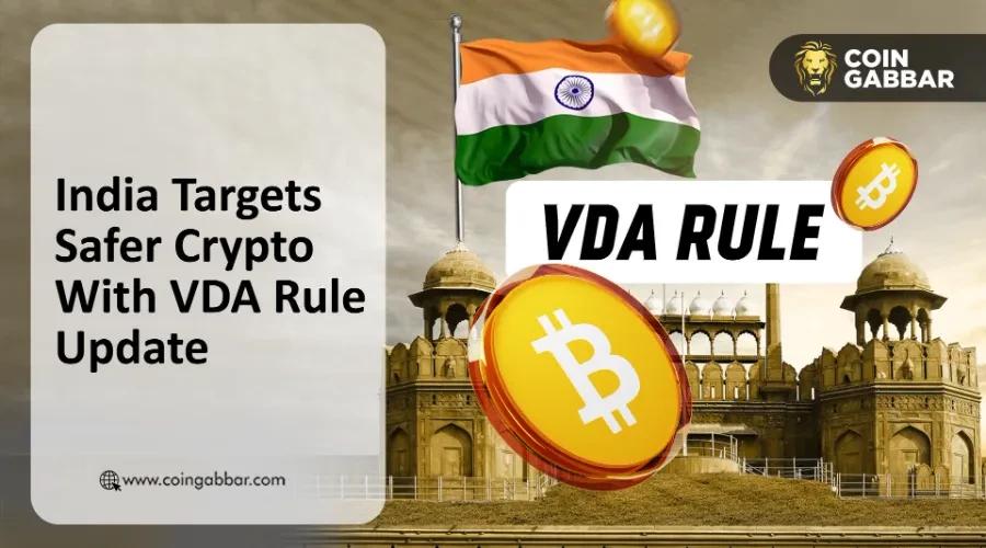 印度修订 自愿披露法 以与G20峰会保持一致：最新进展是什么