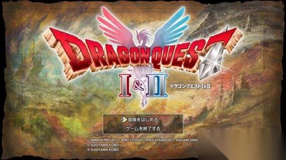 勇者斗恶龙2重制版 大王子肉盾怎么玩 大王子肉盾玩法解析