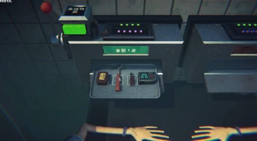 副作用 正式版实况流程解说视频