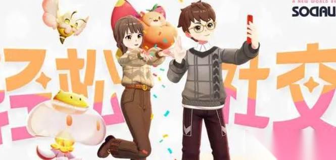 奥拉星极巨化玩法