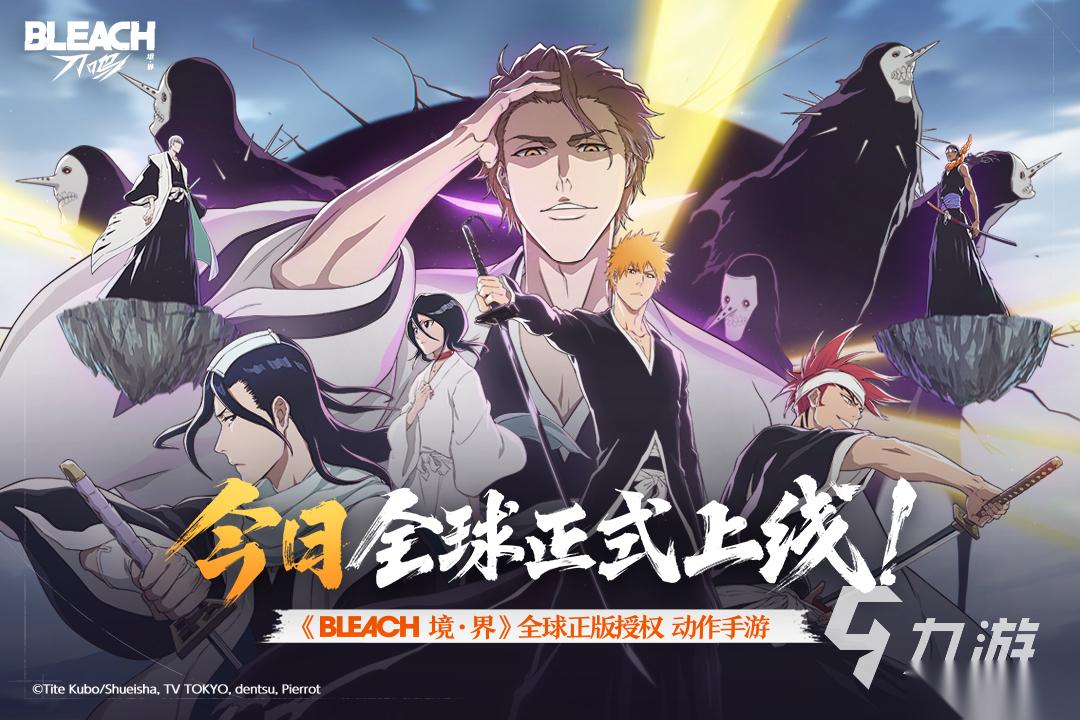 高自由度游戏排行TOP5 2025热门的高自由度游戏有哪些