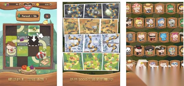 好玩的小猪闯关游戏有哪些 有趣的小猪闯关游戏盘点2025