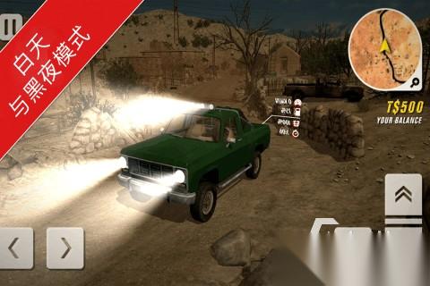 热门的越野车越野游戏推荐 2025好玩的越野车游戏大全