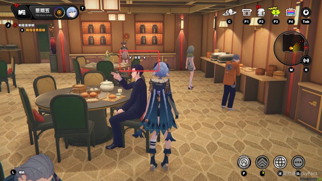 绝区零寻味澄辉成就攻略