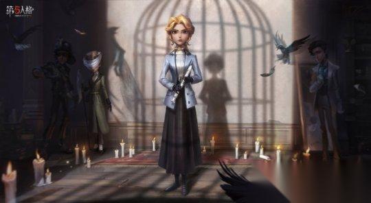 新程再启 第五人格 全新主线版本 昨日之笼 今日开启