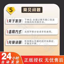 省鸭app如何取消淘宝授权