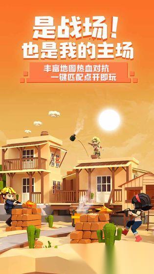 世界十大沙盒游戏推荐 2025最耐玩的沙盒游戏汇总