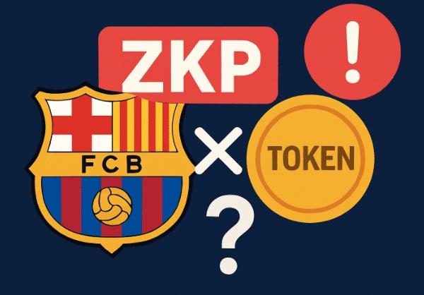 巴塞罗那加密货币噩梦：巨额赞助如何变成巨额负债