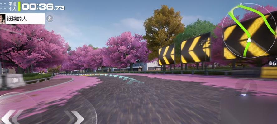 极品飞车怎么建房子在哪里 建房步骤和地点选择指南