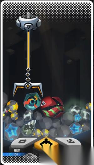 嘣源世界芯片搭配推荐