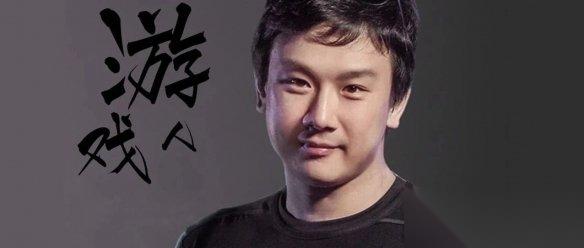 西山居换帅 郭炜炜转任首席制作人 邹涛接任代理CEO