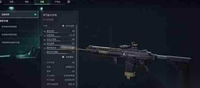 三角洲行动S7阿萨拉通行证奖励