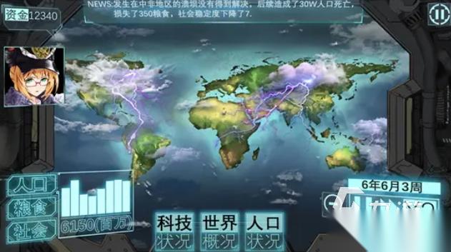 耐玩的少女心日系小游戏合集 2025受欢迎的日系小游戏大全