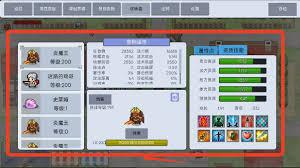 契约与冒险英雄传说如何创建账号