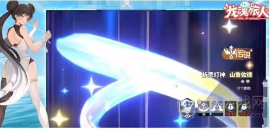 龙魂旅人祈愿神灯角色技能介绍