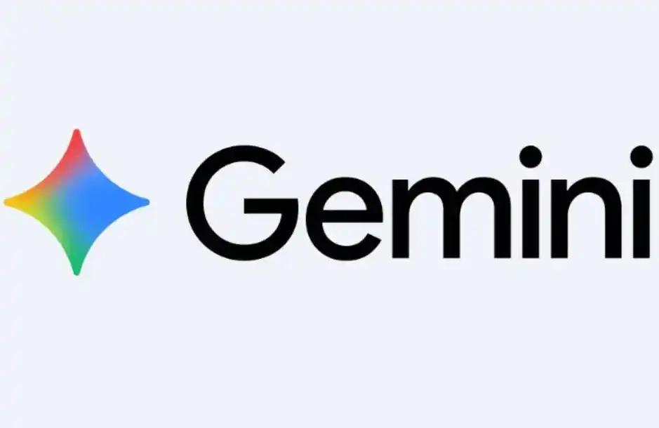 8家顶级投行怎么看2026 Gemini替你读完并划上了重点