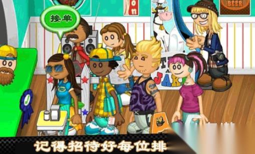 老爹系列游戏下载分享 2025热门的老爹系列游戏合集