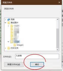 EveryThing如何设置排除文件夹