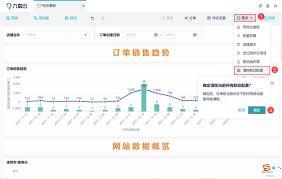 Excel如何制作随月份变化的动态折线图