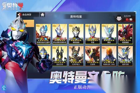 2025有趣的英雄游戏分享 必玩的英雄游戏有没有