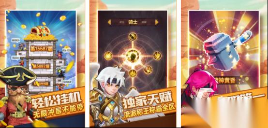 流行的兽人furry游戏有哪些 2025耐玩的兽人手游排名