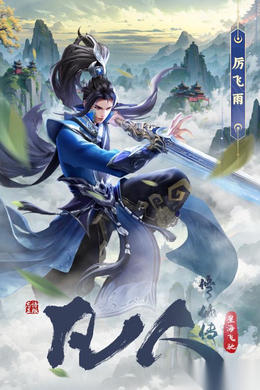 人气高的同人游戏有哪些 2025受欢迎的同人游戏榜单分享