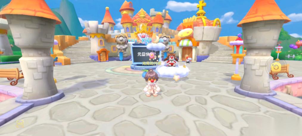 摩尔庄园面粉怎么加番茄