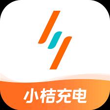 小桔充电app充电价格是多少